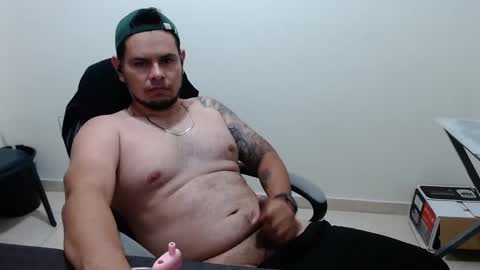 Jefferson Smith online show from November 13, 2025, 3:16 am