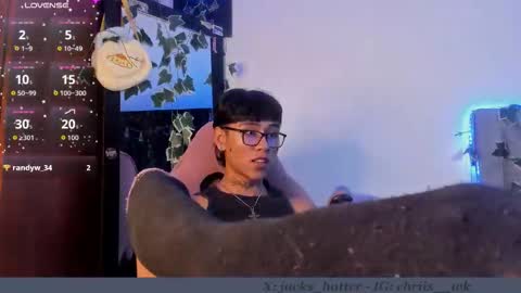 Jackson online show from November 8, 2025, 3:29 am