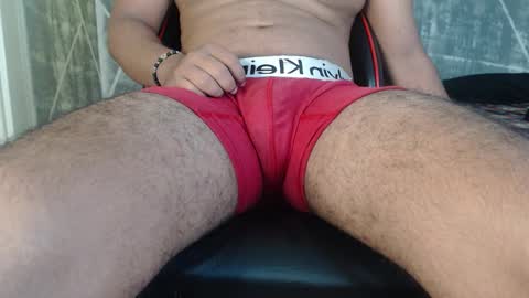 Jackson online show from October 17, 2025, 8:44 pm