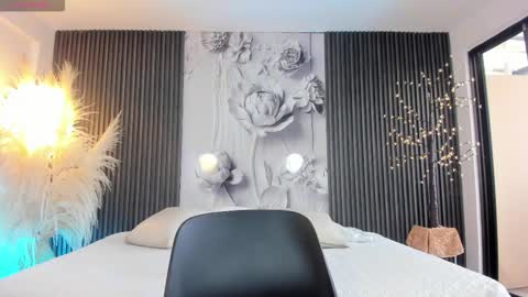 Jackson online show from February 2, 2026, 1:21 pm