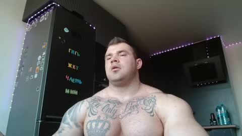 Jacky online show from March 24, 2026, 2:22 pm