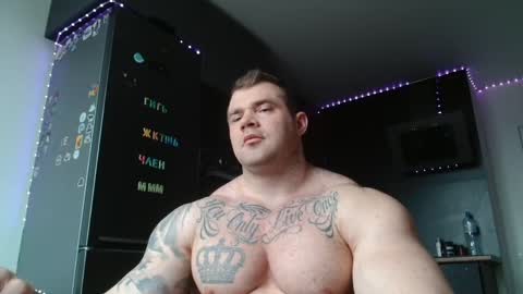 Jacky online show from March 25, 2026, 1:17 pm