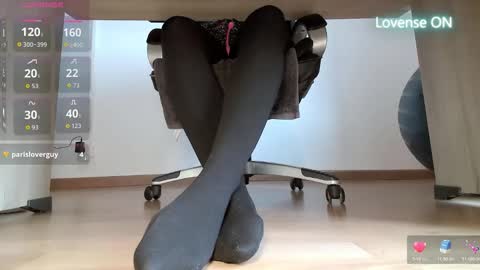 Jadefxxt online show from February 2, 2026, 1:32 pm