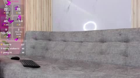 ARIA online show from January 17, 2025, 4:36 pm