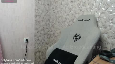 Snapshot of jadenow chatting on October 1, 2025, 12:27 am Jade online show from October 1, 2025, 12:27 am