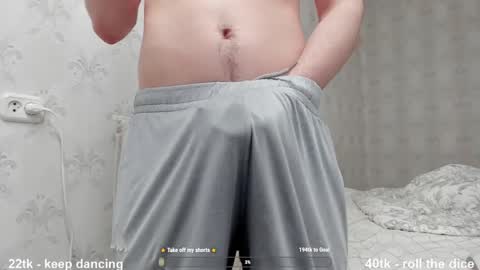 Hey there Im Jame online show from February 5, 2025, 12:20 am