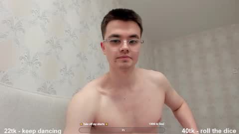 Hey there Im Jame online show from February 21, 2025, 8:16 pm