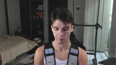 James online show from January 18, 2026, 10:02 pm