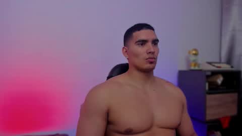 James Gray online show from February 25, 2026, 3:49 am