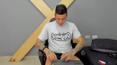 Jamesinked  online show from December 27, 2024, 6:53 pm