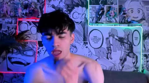 Jaremy online show from November 18, 2025, 4:33 pm