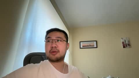 Jason Ryu online show from April 13, 2026, 9:04 am