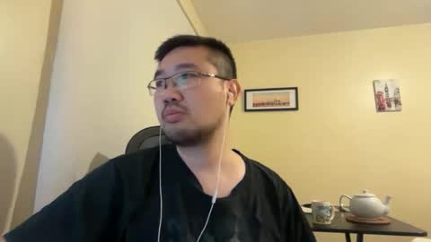 Jason Ryu online show from April 13, 2026, 9:20 pm