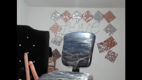 Jatzibe online show from December 3, 2025, 7:23 pm