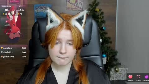 Snapshot of java_fire chatting on December 11, 2024, 2:52 am Katerina online show from December 11, 2024, 2:52 am