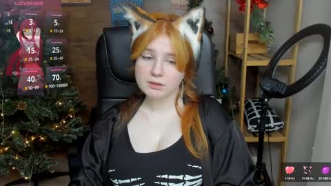 Snapshot of java_fire chatting on December 18, 2024, 8:57 pm Katerina online show from December 18, 2024, 8:57 pm