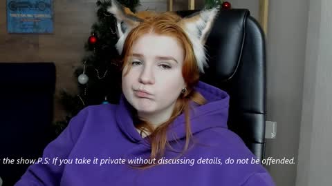 Snapshot of java_fire chatting on January 23, 2025, 11:58 pm Katerina online show from January 23, 2025, 11:58 pm