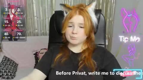 Snapshot of java_fire chatting on February 18, 2025, 8:58 pm Katerina online show from February 18, 2025, 8:58 pm