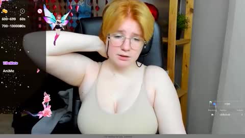 Snapshot of java_fire chatting on October 11, 2025, 9:24 pm Katerina online show from October 11, 2025, 9:24 pm