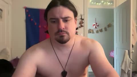 jayboschi online show from December 22, 2025, 6:05 pm