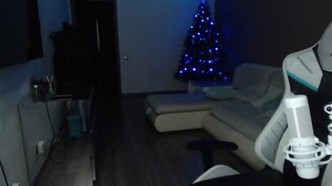 Jayce online show from December 22, 2024, 8:05 am