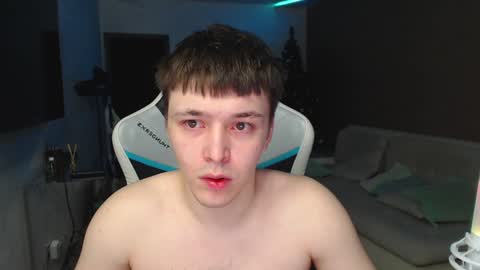 Jayce online show from December 28, 2024, 2:01 am