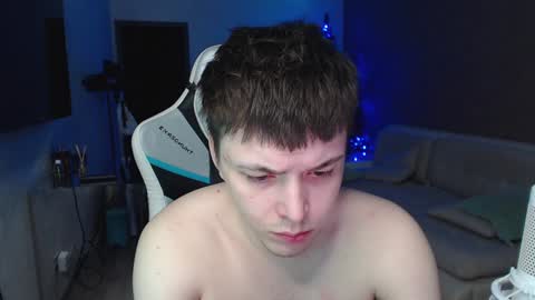 Jayce online show from December 29, 2024, 2:06 am