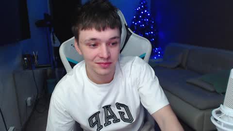 Jayce online show from December 29, 2024, 5:10 am