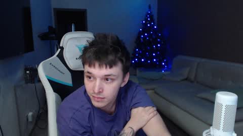 Jayce online show from January 5, 2025, 8:00 am