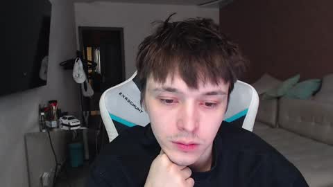 Jayce online show from February 23, 2025, 6:17 am