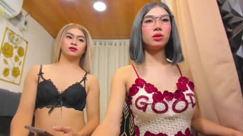 jchugecock online show from December 20, 2025, 7:43 pm