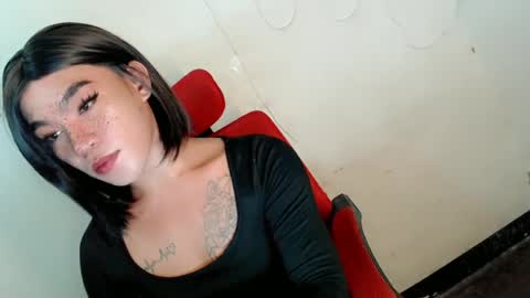 jellxxxx online show from July 2, 2026, 9:04 am