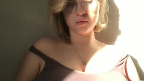 Inna  online show from November 17, 2025, 7:58 am