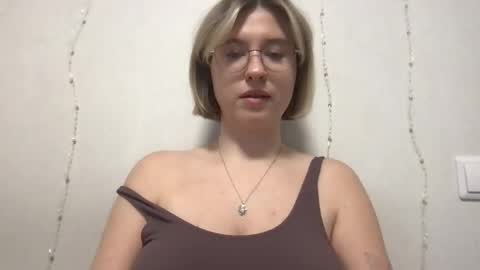 Inna  online show from December 19, 2025, 9:16 am