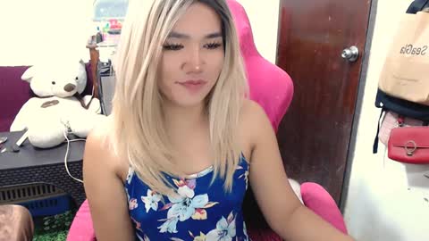 Jenny online show from December 11, 2024, 4:20 pm