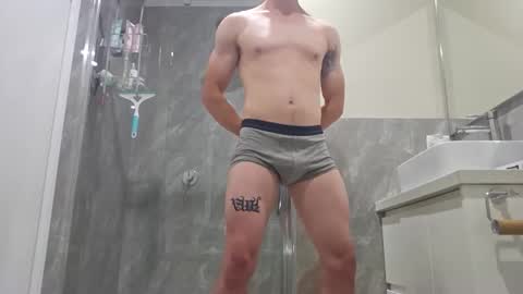 NaughtyBoy - online show from November 27, 2025, 11:56 am