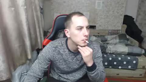 Jess online show from January 28, 2025, 12:54 pm