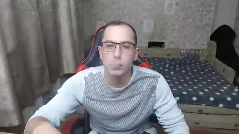 Jess online show from February 11, 2025, 11:54 pm