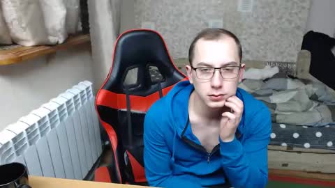 Jess online show from February 26, 2025, 5:28 pm