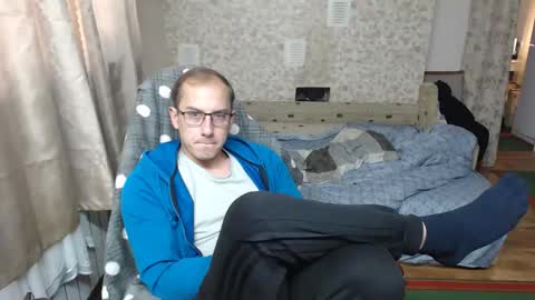 Jess online show from September 12, 2025, 7:52 am