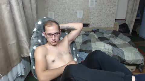 Jess online show from September 13, 2025, 2:00 am