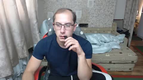 Jess online show from September 17, 2025, 8:49 am