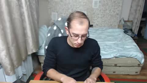 Jess online show from September 20, 2025, 9:27 pm
