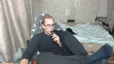 Jess online show from September 29, 2025, 2:44 pm