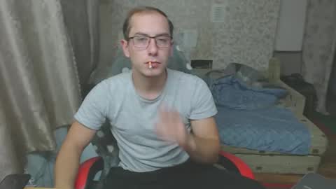 Jess online show from October 10, 2025, 11:37 pm