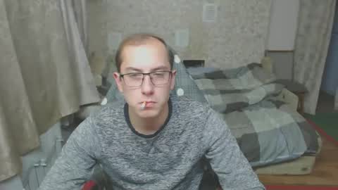 Jess online show from October 15, 2025, 5:02 pm