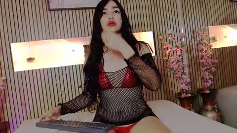 Jessica online show from November 29, 2025, 10:35 pm