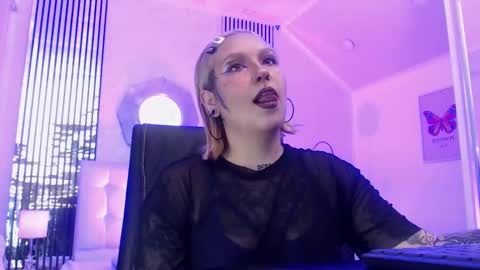 Your Sweet Angel online show from January 6, 2026, 6:33 pm