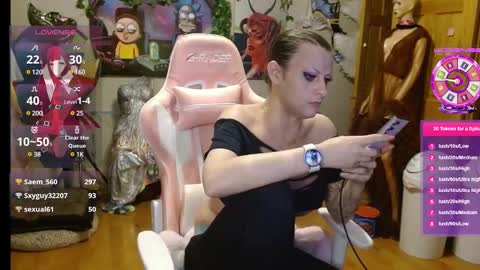 Snapshot of jessyboi0504 chatting on February 1, 2025, 12:29 am seductress Cyber Succubus online show from February 1, 2025, 12:29 am