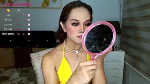 JHENA online show from December 4, 2025, 2:54 am